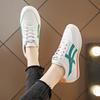 Женская кожаная удобная спортивная обувь, женские маленькие белые туфли, модные удобные кроссовки, универсальные легкие повседневные кроссовки для бега