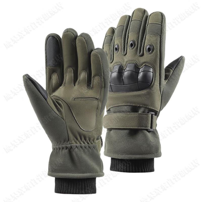 Yinggao Men's Warm Protective Tactical Full Finger Gloves