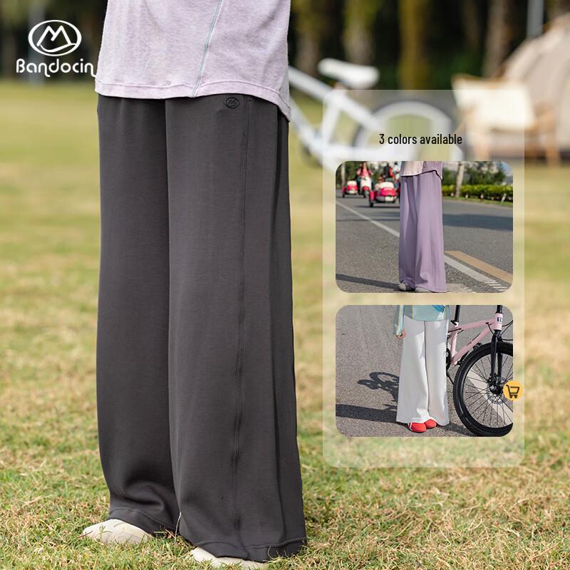 Girls' Solid Color Wide-Leg Casual Pants