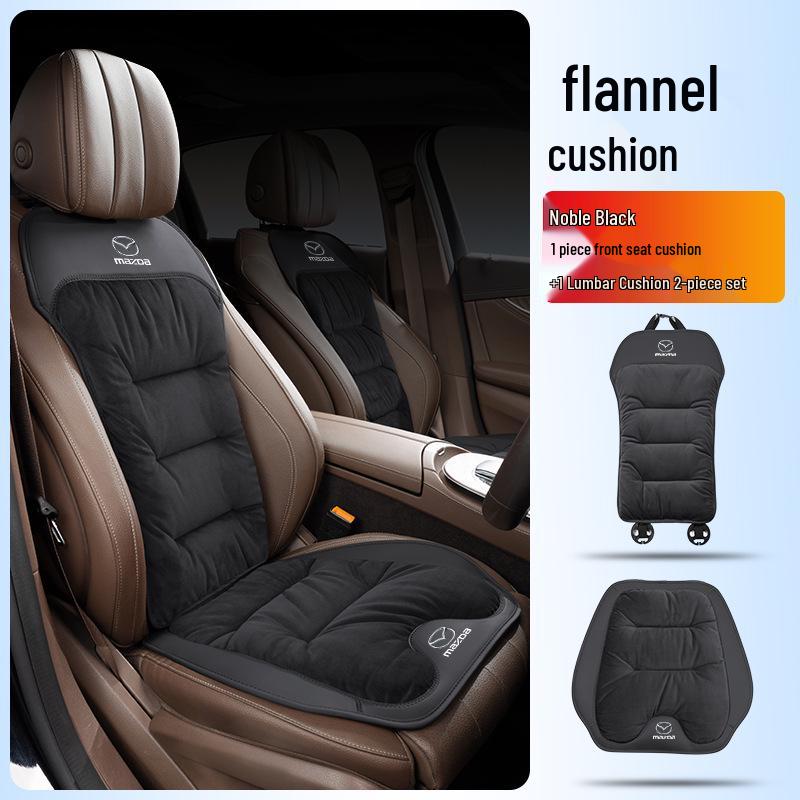 Mazda CX3/CX4/CX5/Atenza Car Seat Cushion with Flannel Lumbar Support