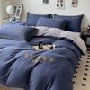 Bedding Four-piece Set Full Queen Size Printed Skin-friendly Water Wash Sheets Quilt Cover Pillowcase Set