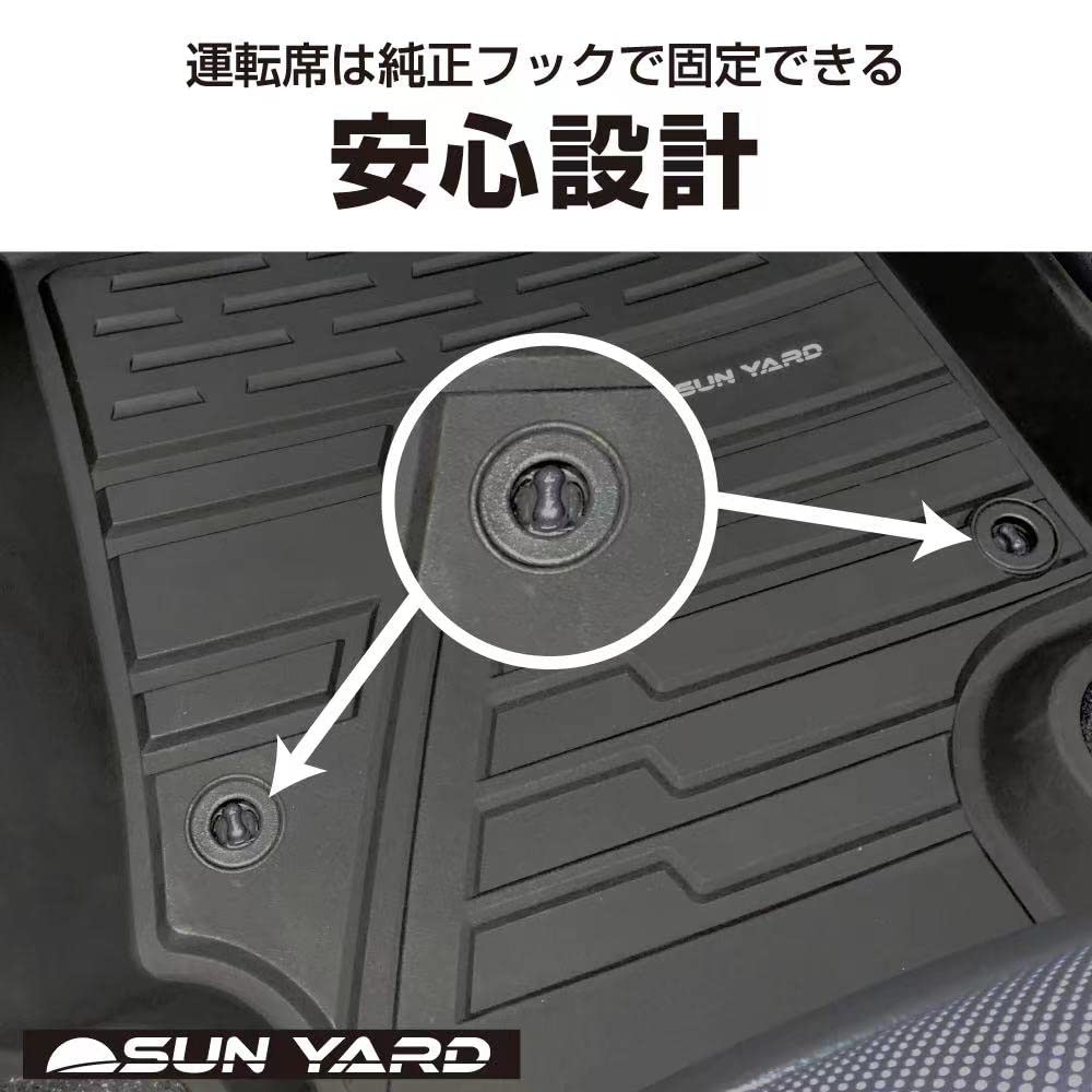 Floor Mat Compatible with Toyota RAV4 XA50 Type 3D Car Mat 3D Floor Mat Waterproof Stain Resistant Gasoline Car Hybrid Car TPE Material Custom Parts