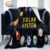 Space Universe and Many Planets In Galaxy Series Fashion Flannel Blanket Solar System Wallpaper Blanket Sofa Bed Warm