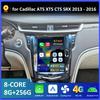 Для Cadillac ATS XTS CTS SRX 2013 2014 2015 2016 DSP Стерео Беспроводной Carplay Android Auto 2.5D Сенсорный экран Головное устройство Не 2 DIN
