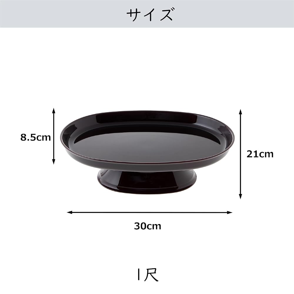 Sunmany Offering Stand, 1 Shaku (approx. 300cm x 210cm x 85cm), Yamanaka Lacquerware, Made in