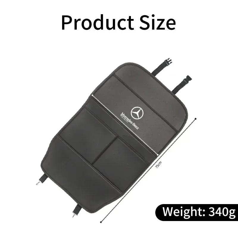 SUD2 Car Seat Anti Kick Protective Mat Leather Full Cover For Mercedes Benz AMG A C E Class W201 W210 W108 W204 W205 W203 W211 W124