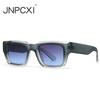Квадратные Солнцезащитные Очки Мужские Панк Широкие Дужки Очки Градиентные Зеленые Серые Оттенки Роскошный Брендовый Дизайнерский Женские Солнцезащитные Очки