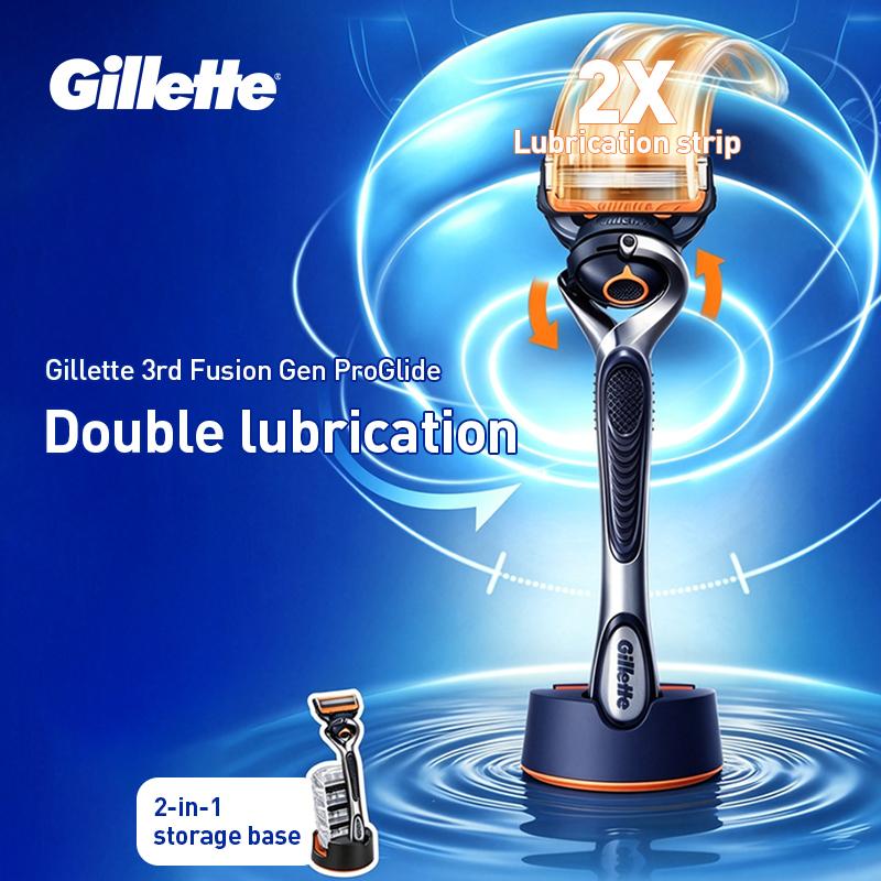 Gillette Бритва Fusion 5 ProGlide Две смазывающие полоски 2-в-1 База для хранения Поворотный шар 360° Лезвия с 5-нанометровым градиентным расположением