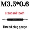 Калибр-пробка с метрической резьбой M3.5x0.6