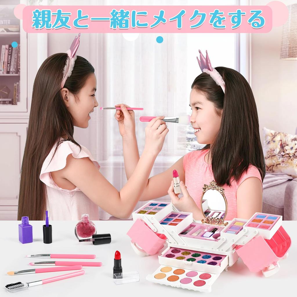 Набор для макияжа игрушечный макияж подарок для начальной школы и макияж на день рождения рождественский подарок девочки, набор, детская косметика, 3, 4, 5, 6, 7, 8, 9, 10, 11,