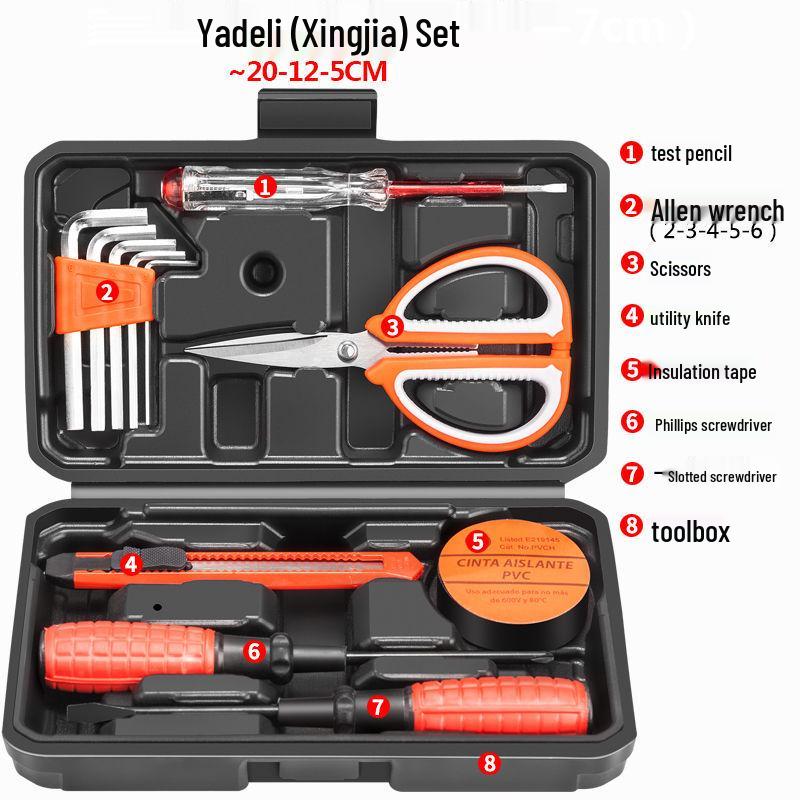 Многофункциональный набор инструментов для дома и электрика для автомобиля