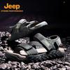 Мужские быстросохнущие пляжные сандалии