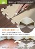 Jointiee CB Japan Joint Mat 6 Tatami Brown X Mocha X Beige Set of 108 Pieces with Border JOINTMAT 0 Approx. Months~