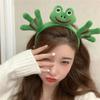 Animal Vegetable Headband Cartoon Frog Plush Hairband Kawaii   Performance