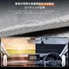 New Land Cruiser 250 Series LC250 Umbrella Type Windshield Sun Shade Light Shielding Thermal