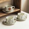 Премиальный Ретро Набор Кофейной Чашки и Блюдца Керамическая Расписанная Вручную Чашка для Латте Бытовая Высококлассная Изысканная Кружка