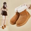 Women's Winter Warm Mini Snow Boots Fuzzy Faux Suede Walking Shoes for Women Casual Anti-Slip Comfortable Platform Short Booties With Faux Fur Lined