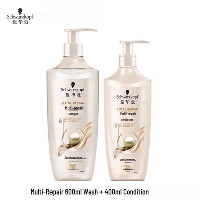 Набор шампуня и кондиционера Schwarzkopf Multi-Effect Repair