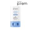Солнцезащитный стик UV Defense Me Calming 20 г