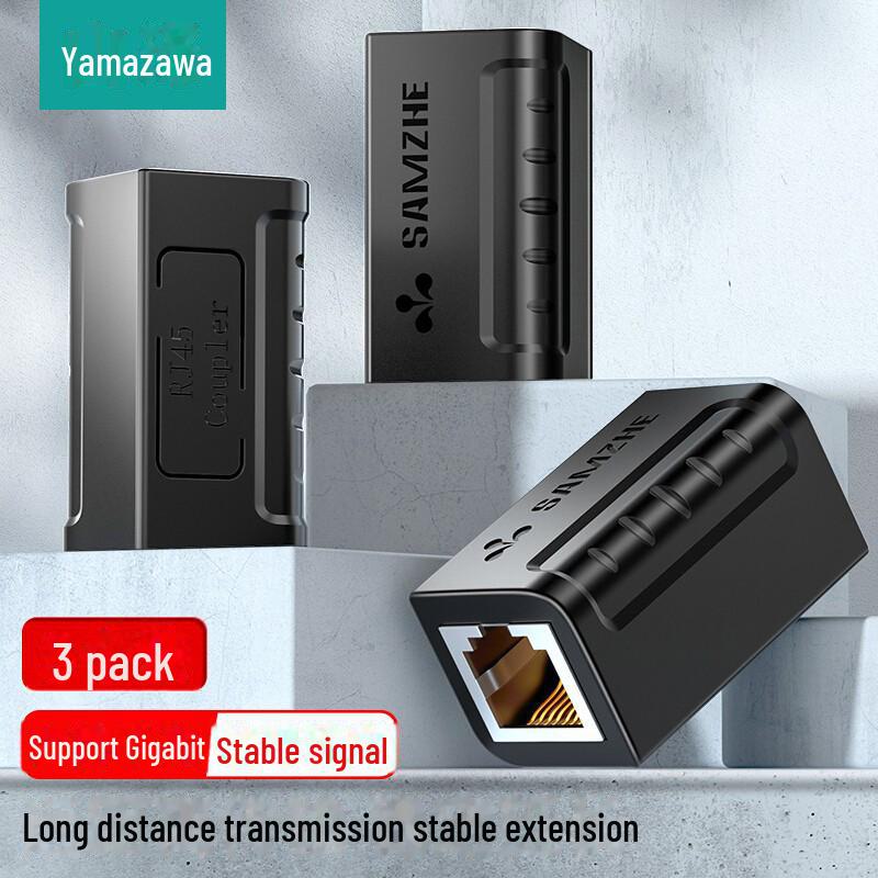 Удлинитель сетевого кабеля Shanze RJ45 для Cat 5, 6, 7 - 101BK