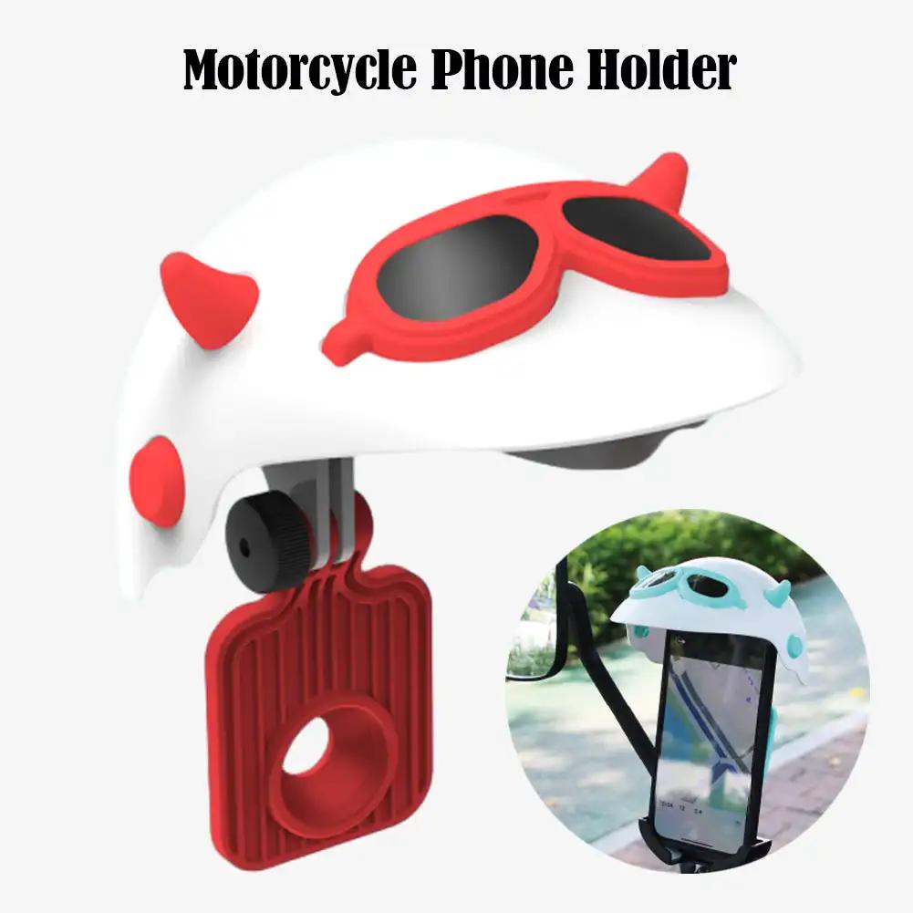 Motorcycle Mobile Phone Small Helmet Holder Waterproof Bicycle Navigation Mobile Phone Sunshade Holder Retro Helmet Bracket