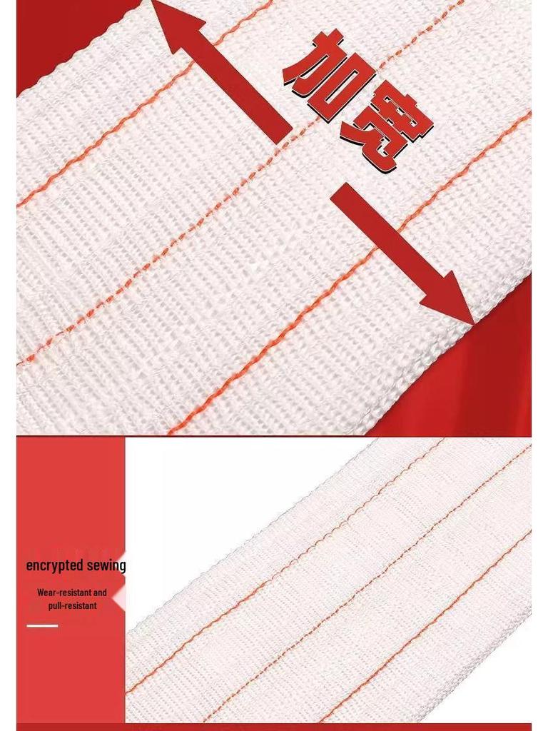 Сверхпрочный утолщенный подъемный строп со специальным кольцом - грузоподъемность от 3 до 5 тонн