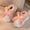 Women's Plush Rabbit Slippers with Heels - Non-Slip, Thick-Soled, Cozy Indoor Shoes for Autumn/Winter