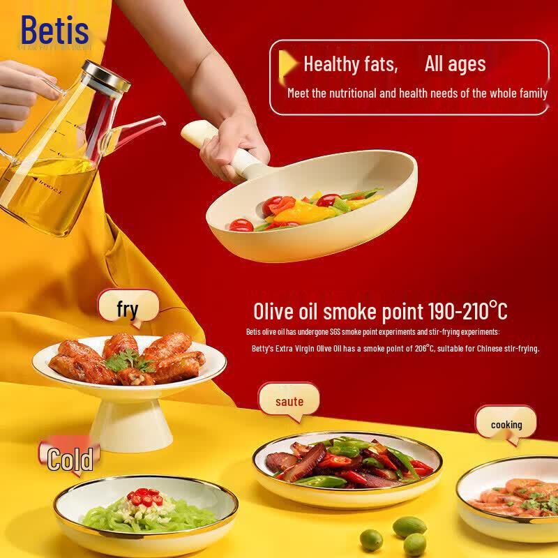 Betis Extra Virgin Olive Oil