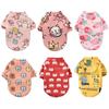 Cute Animal Printed Pet T-shirt Pet Puppy Dogs Shirt Jacket Chihuahua French Bulldog Soft Pullover Pet Pug Apparel Costumes