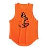 Muscleguys Men's Gym Clothing Summer Basketball Training Vest Slim Fit Fitness Breathable Sleeveless T-shirt Outdoor Workout