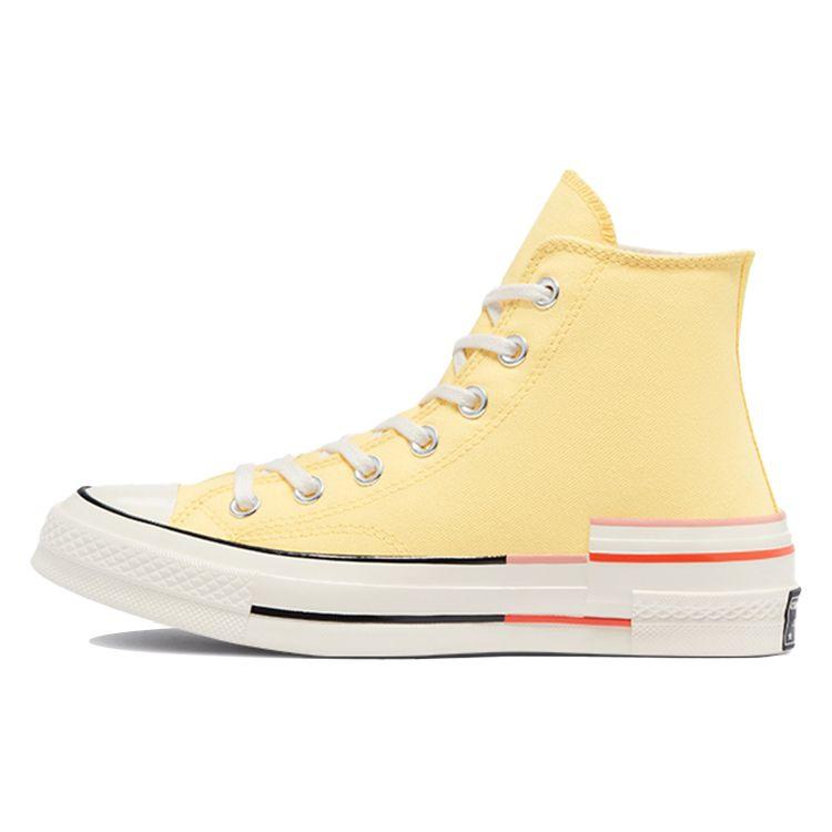 Converse Chuck 70 High Citron Pulse Women Sneakers Yellow Pink-Quartz Egret 570787C