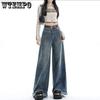 Джинсовые брюки с широкими штанинами для женщин весной, новые свободные брюки для швабры светлого цвета с высокой талией