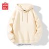 MINISO Мужская толстовка с капюшоном свободного кроя