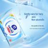 Vinda Disinfecting Wipes & Laundry Detergent Bundle