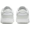 Nike Dunk Low 'Photon Dust' Women's Skate Shoes Sneakers DD1503-103