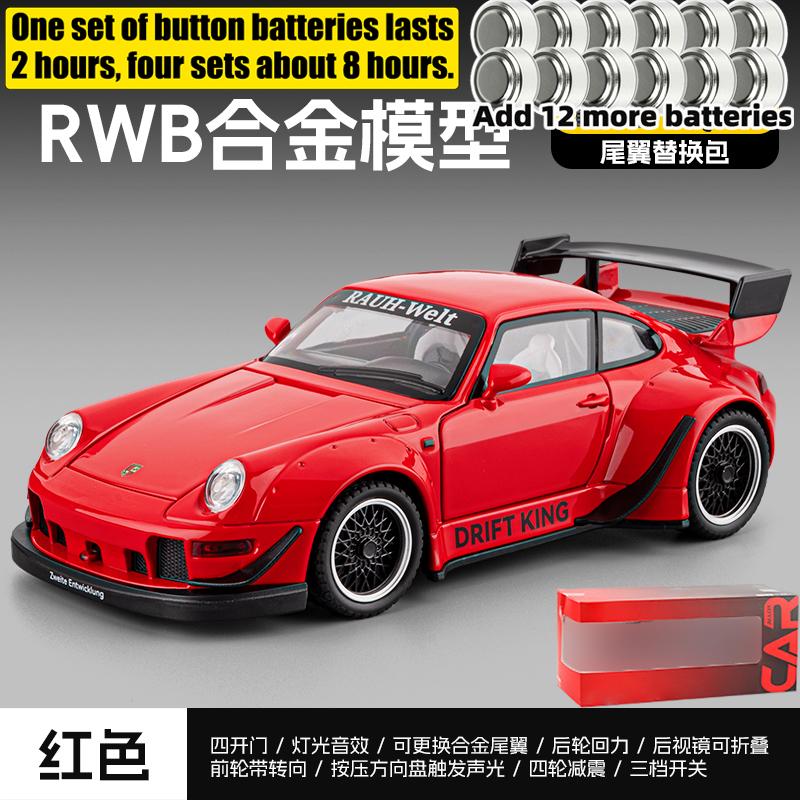 1:24 RWB Porsche 911 Widebody Modified Classic Sports Car Alloy Metal Diecast Model Car Home Decoration Desktop Display Ornament