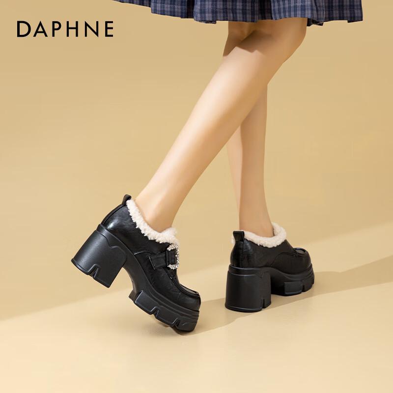 Женские зимние лоферы Daphne на толстом каблуке с плюшевой подкладкой