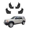 4 шт. Брызговики для автомобиля, грязезащитные щитки, грязезащитные крылья, автомобильные брызговики, совместимые с Land Rover Discovery 3 2004 2005 2006 2007 2008