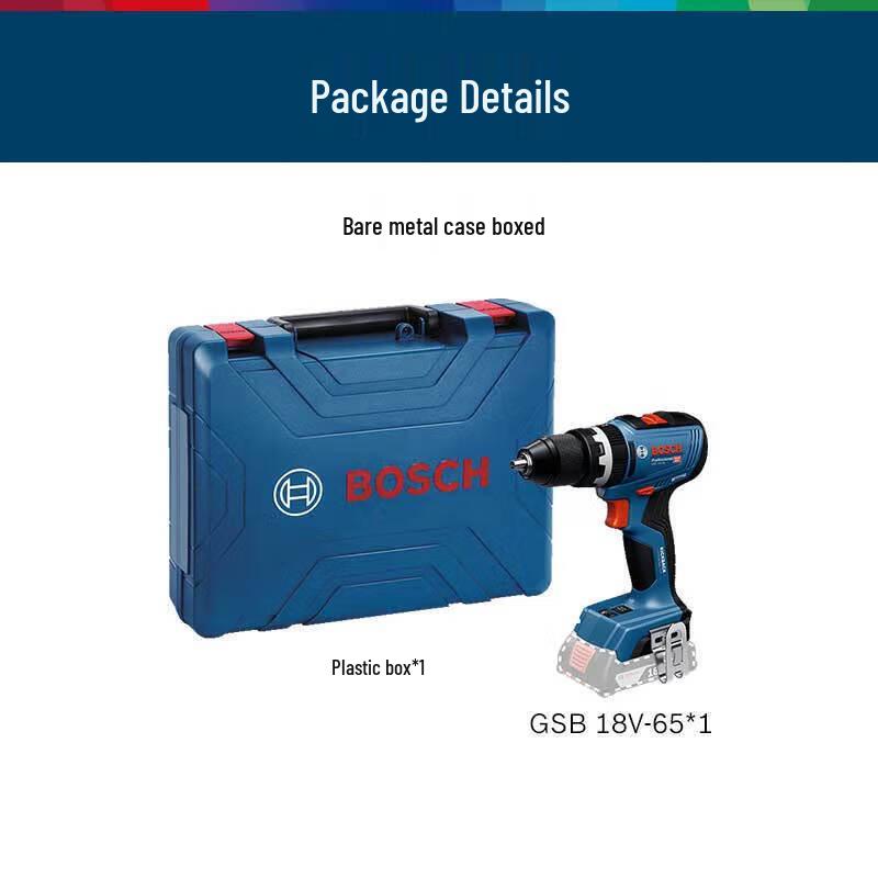 Bosch GSR18V-65 18V Brushless Cordless Drill/Driver CN plug (adapter included)