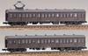 Greenmax N Gauge Pre-painted Moha 72 Type + Saha 78 Type 2-car Set Brown 13011 Model Train