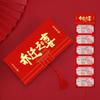 DIY Packing Red Envelope Luck Money Bag Blessing Bag Creative Red Pocket  Father's Day