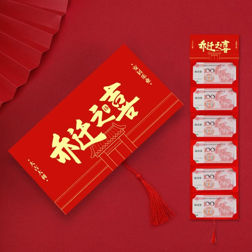 New Year Packet Red Envelope Luck Money Bag Money Bags Traditional HongBao Wedding Birthday