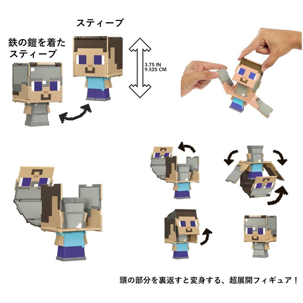 Minecraft Super Expanded Figures Ассортимент в коробке 5 лет и (ШАХТЕРСКОЕ РЕМЕСЛО) [Проданные фигурки] [6 шт.] 986A-HTL43