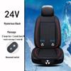 Cooling Car Seat Cushion with Fan - 12V/24V, Breathable, Single Piece
