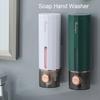 1 шт., 450 мл, настенный дозатор для жидкого мыла, контейнер для геля для душа, контейнер для шампуня, ручной пресс для кухни, аксессуары для туалета