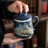 Cultural and creative teacups, tea-water separation office cups, ceramic office brewing cups, company business event opening gifts