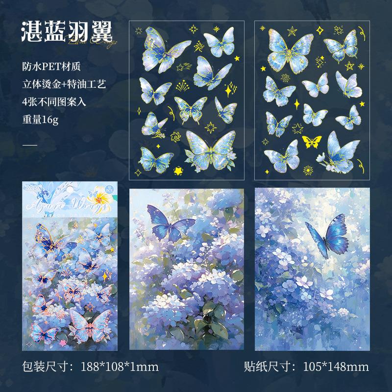 4 pcs Bronzing Butterfly Stickers Planner Decorative Adhesive Diy Hand Account Diary Album Scrapbooking accessories