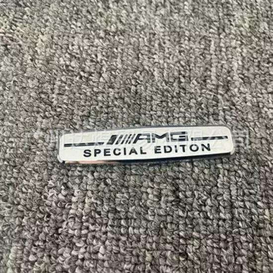 Совместимо с автомобильными эмблемами Mercedes AMG Edition 1 Special Edition: Сбоку, Сзади, Внутри.