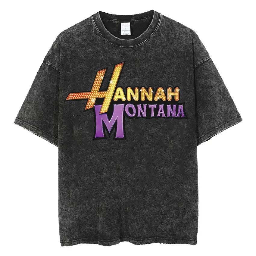 Ретро футболка Hannah Montana с потертостями для мужчин и женщин, 100% хлопок, летняя одежда, модная повседневная футболка с коротким рукавом, уличная мода