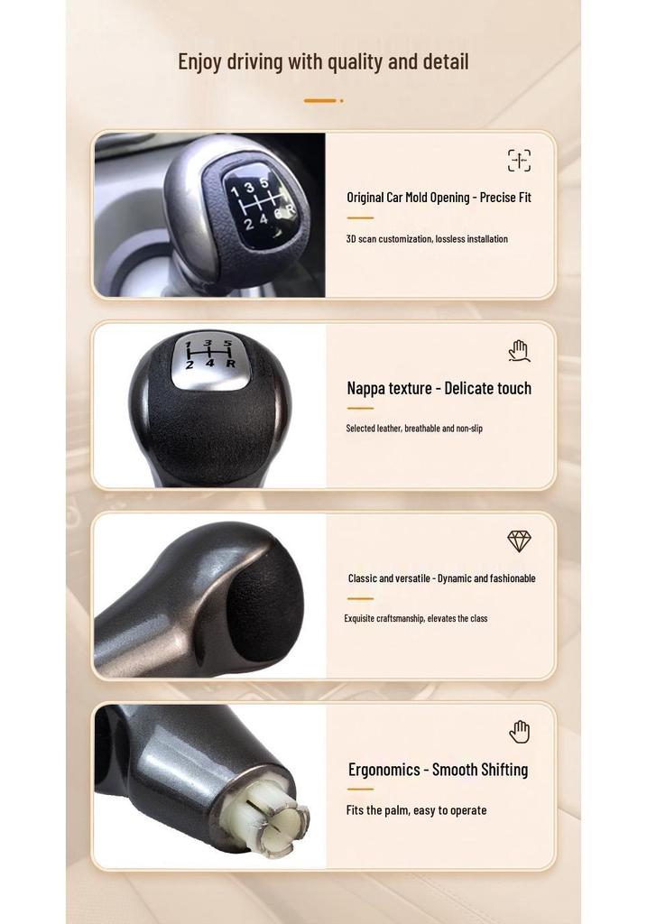 Ручка переключения передач (МКПП) для Honda Civic DX/EX для тюнинга автомобиля
